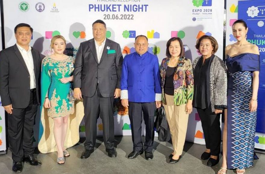 Expo 2028 Phuket 11